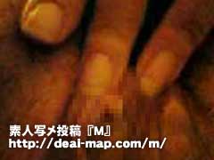 M女･調教･奴隷･牝犬･SM