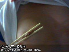 M女･調教･奴隷･牝犬･SM